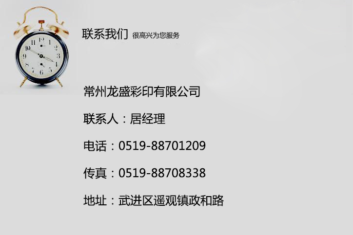 (li��n)ϵ�҂�